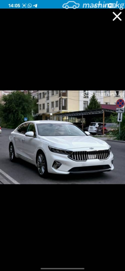 Kia K7