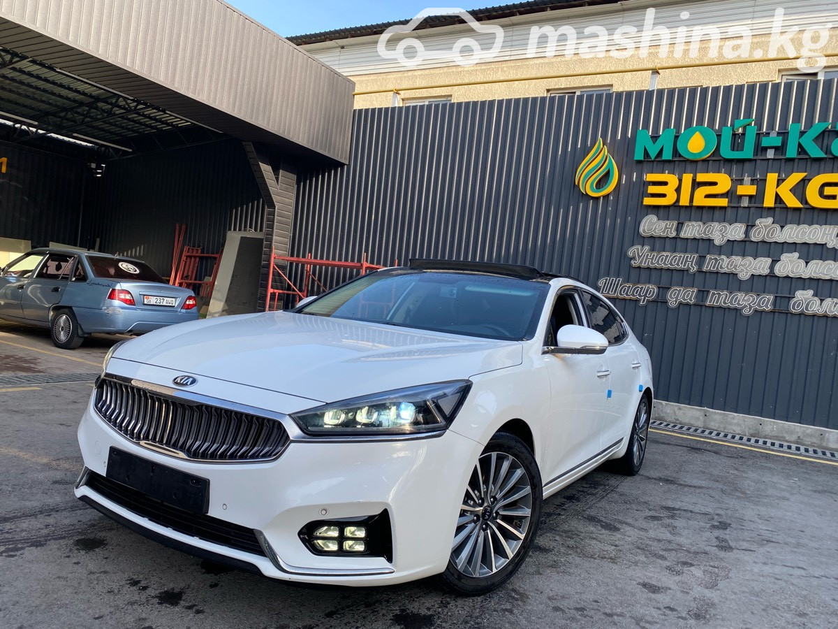 Kia K7