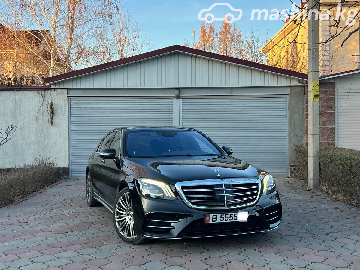 Mercedes-Benz S-Класс