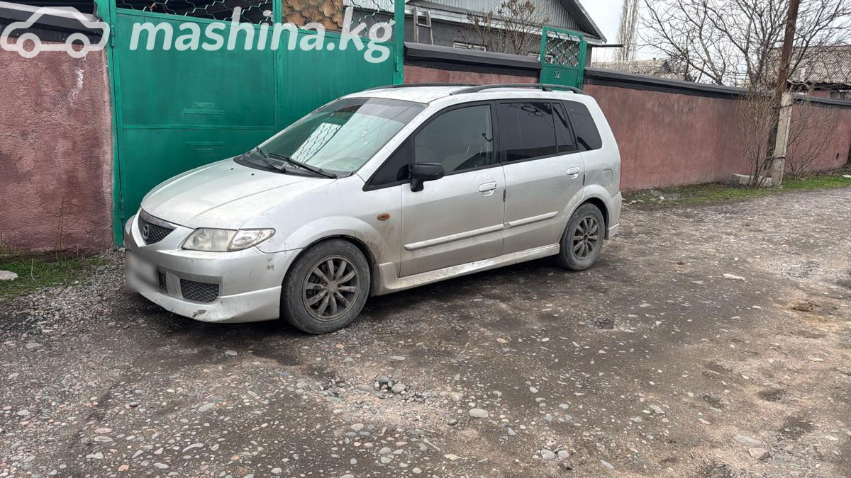 Mazda Premacy