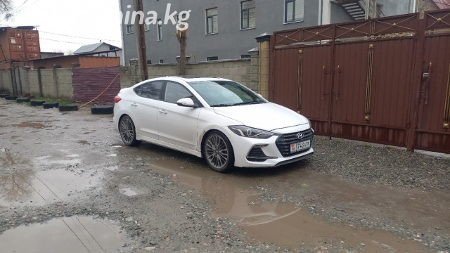 Слайд #7