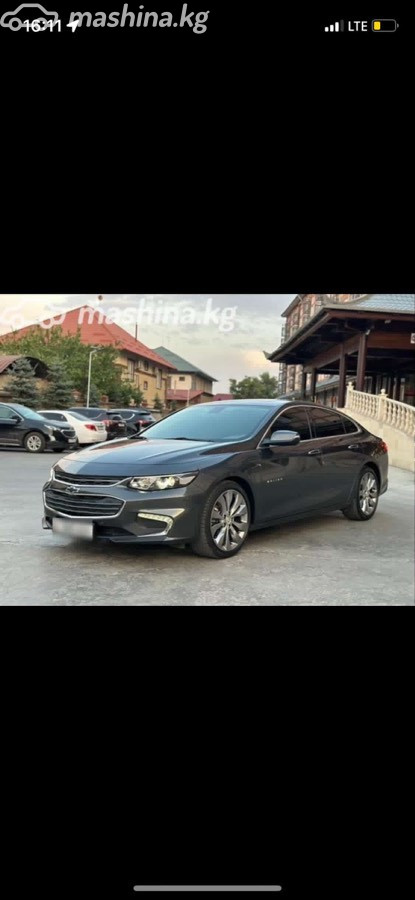 Chevrolet Malibu