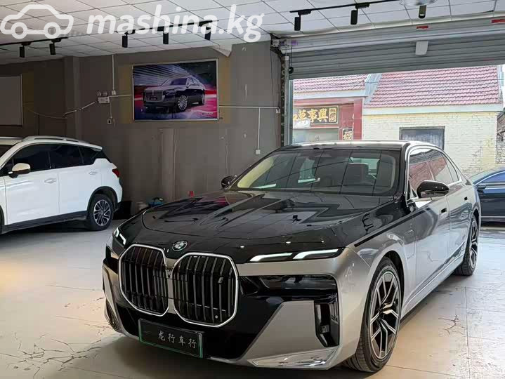 BMW 7 серии