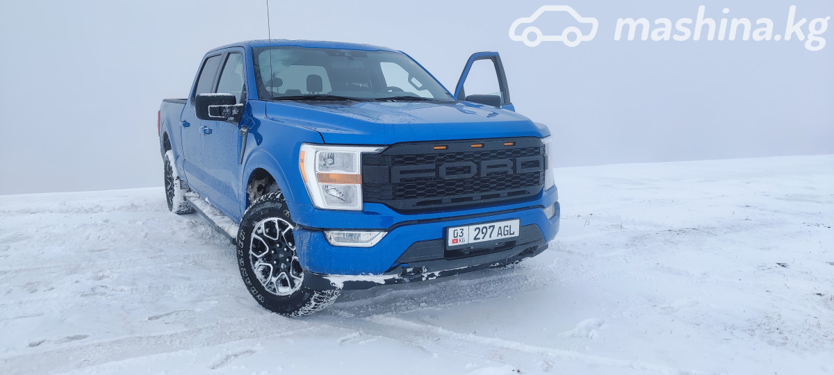 Ford F-150