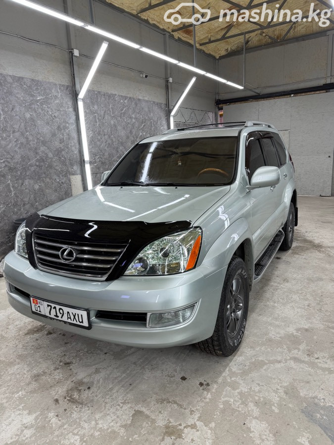 Lexus GX