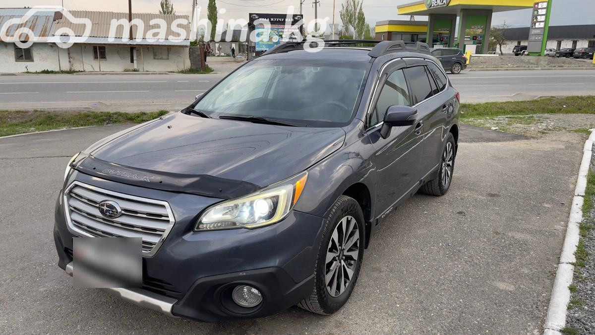 Subaru Outback