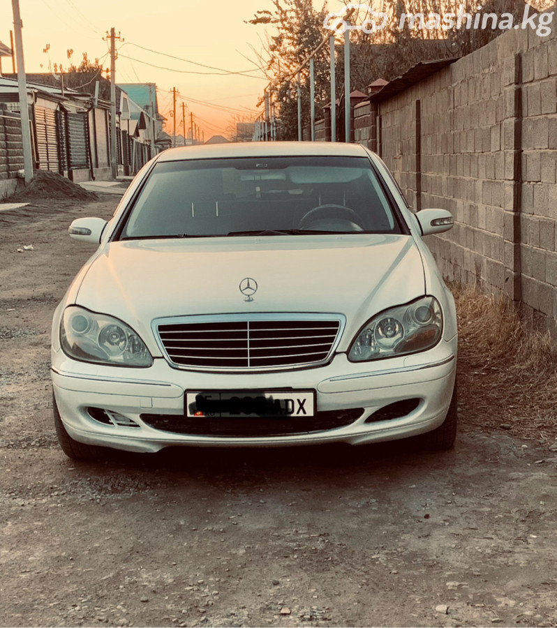 Mercedes-Benz S-Класс