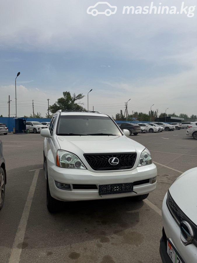 Lexus GX