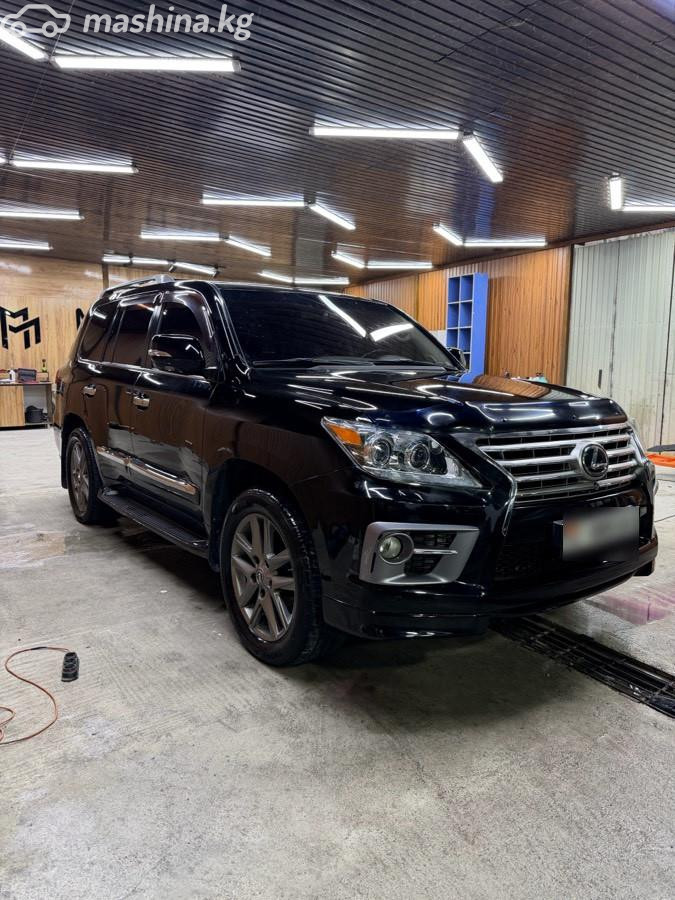 Lexus LX