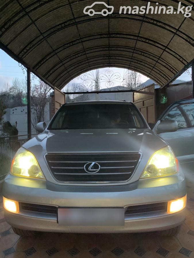 Lexus GX