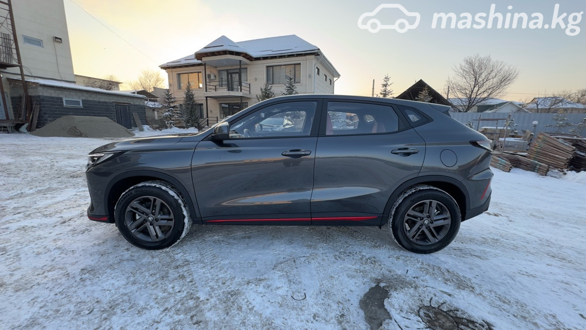 Changan X5 Plus