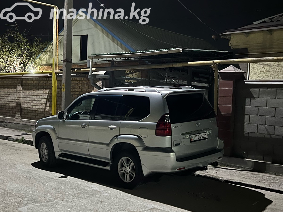 Lexus GX