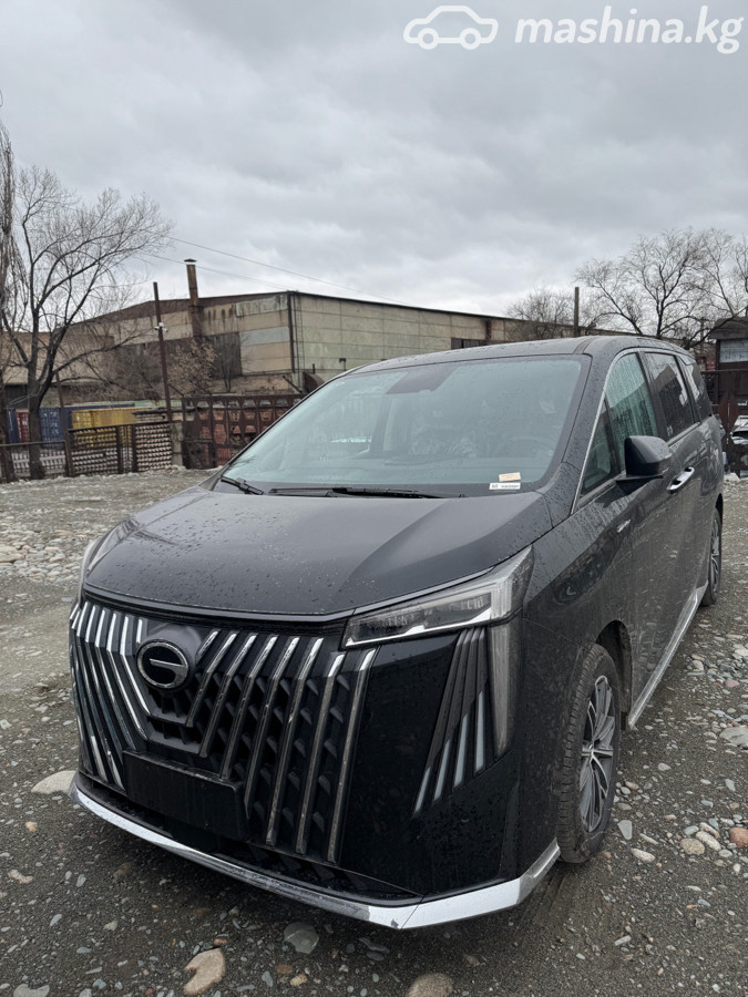 GAC Trumpchi M8