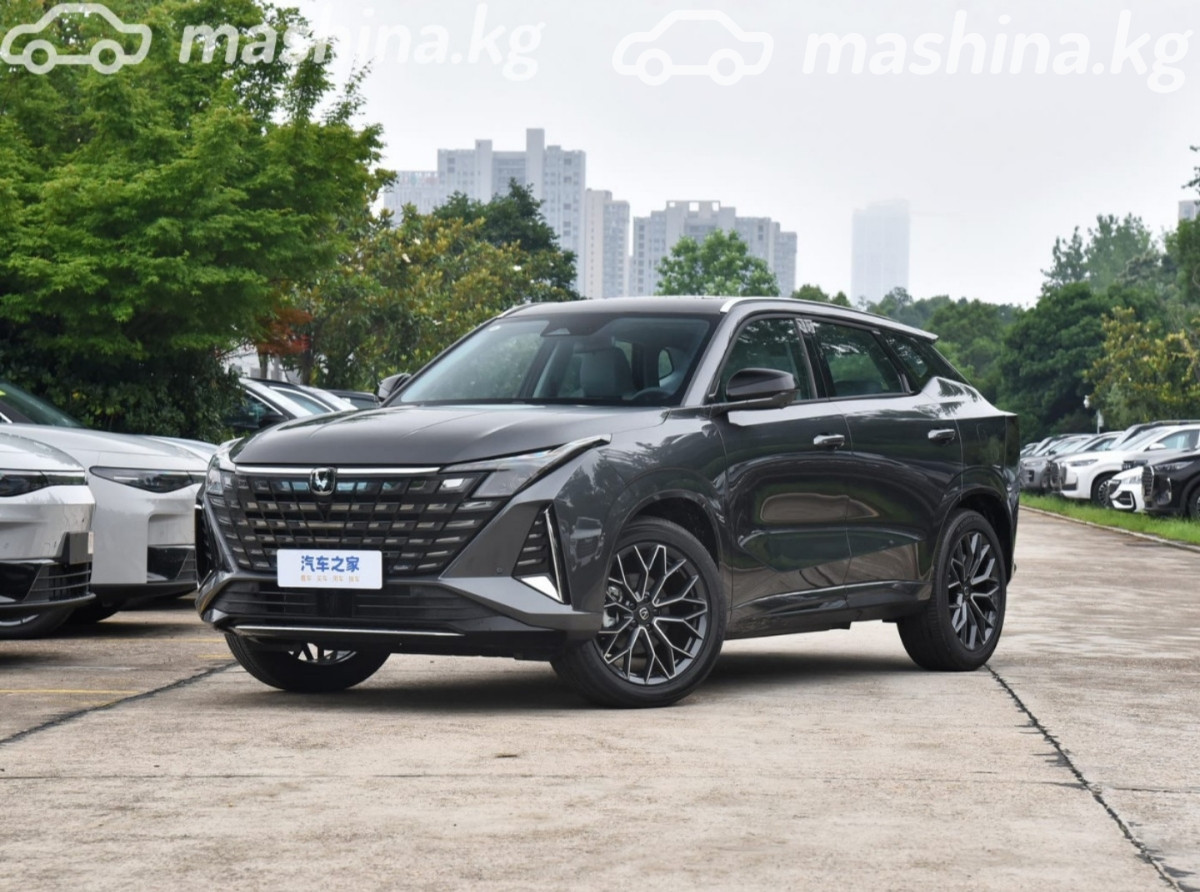 Changan UNI-Z