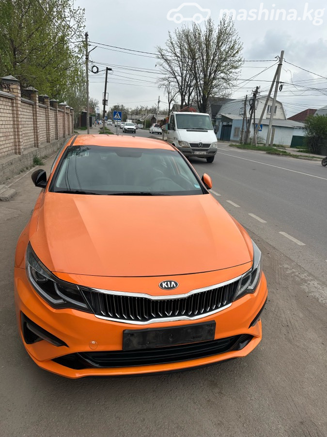 Kia K5