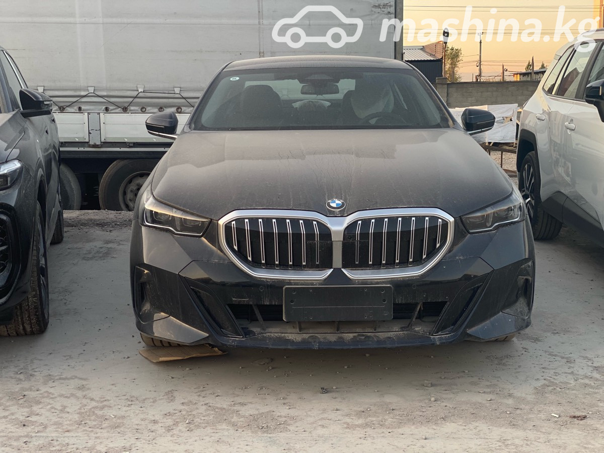 BMW 5 серии