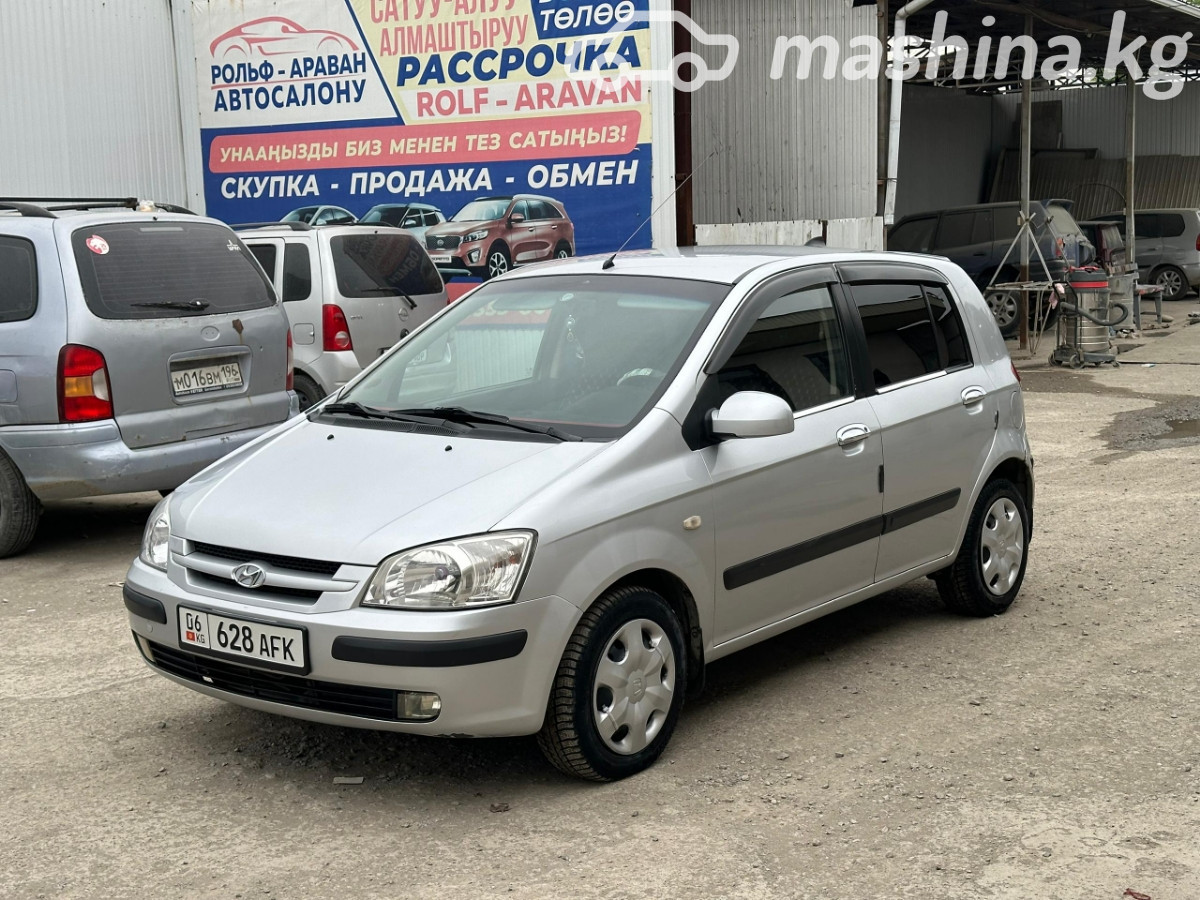 Hyundai Getz