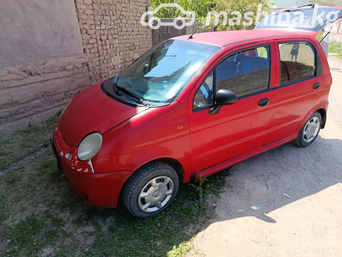 Daewoo Matiz