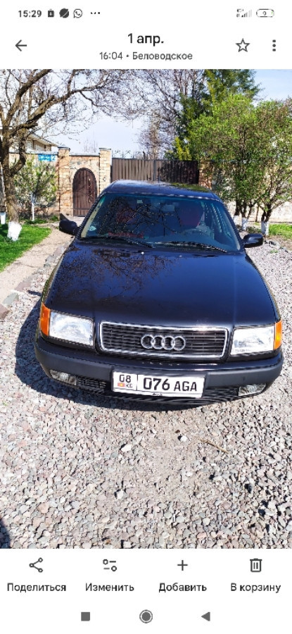 Audi 100
