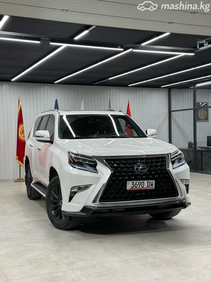 Lexus GX