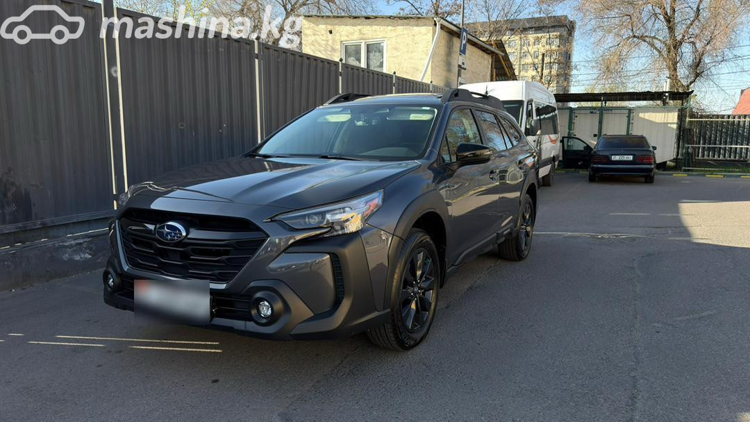Subaru Outback