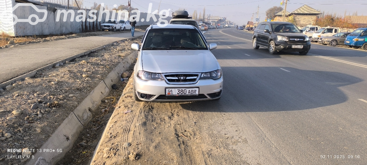 Daewoo Nexia