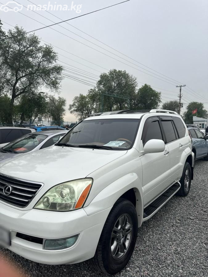 Lexus GX