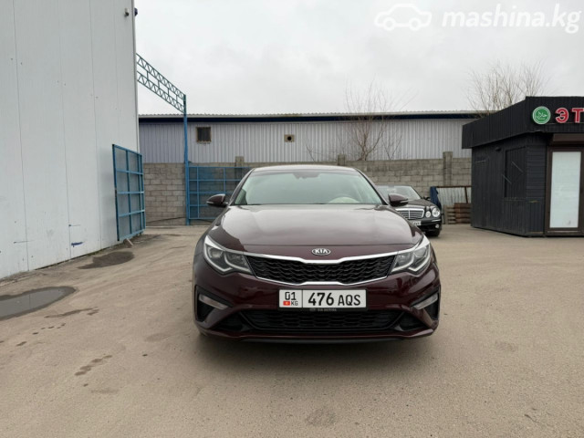 Kia Optima