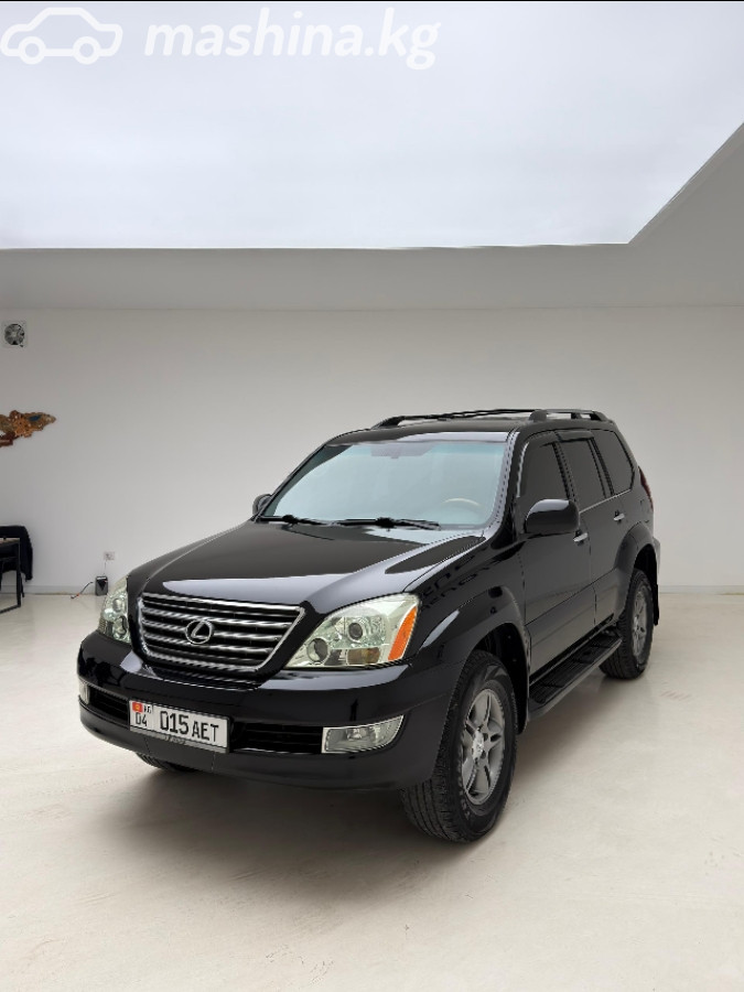 Lexus GX