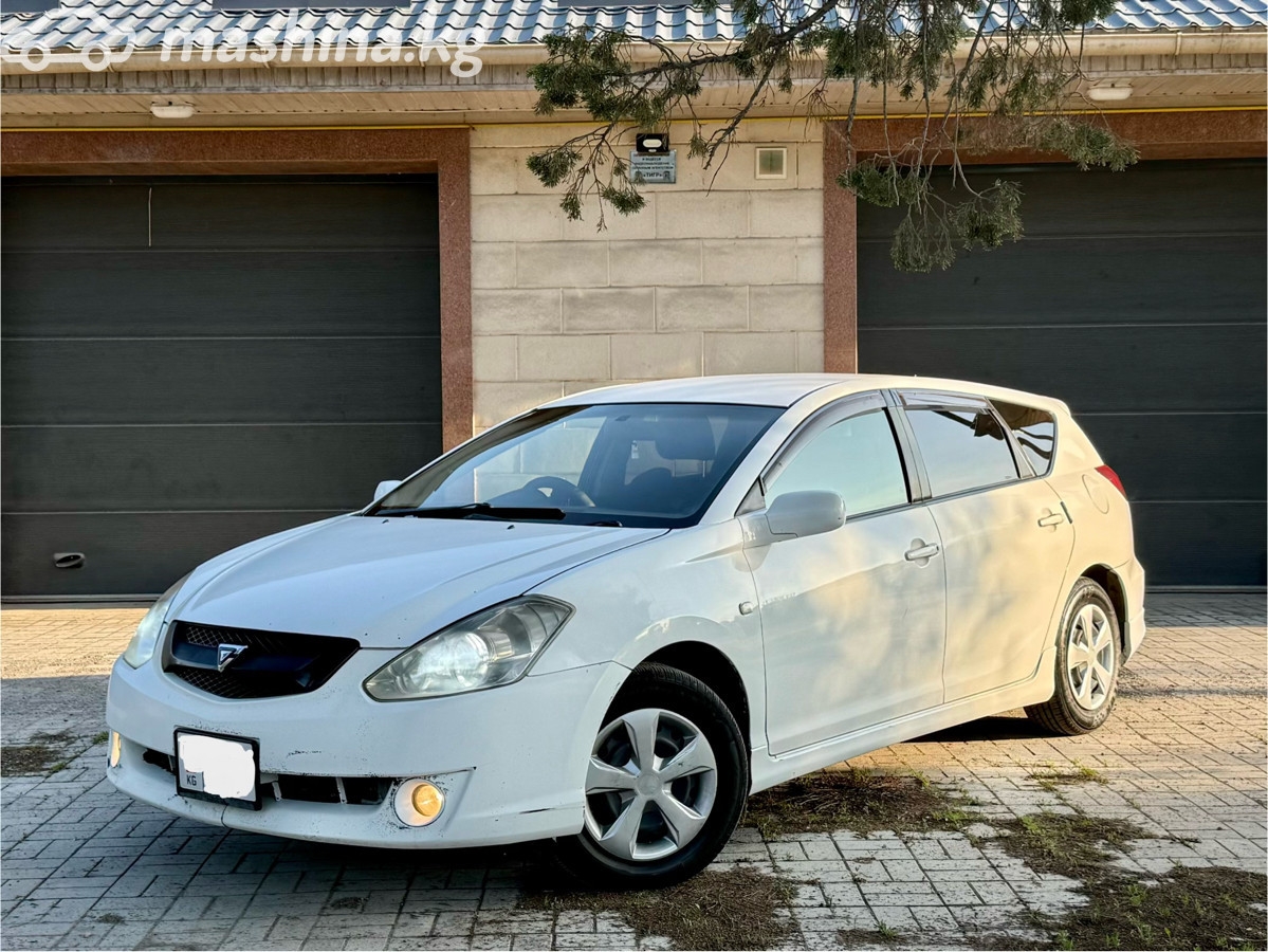 Toyota Caldina