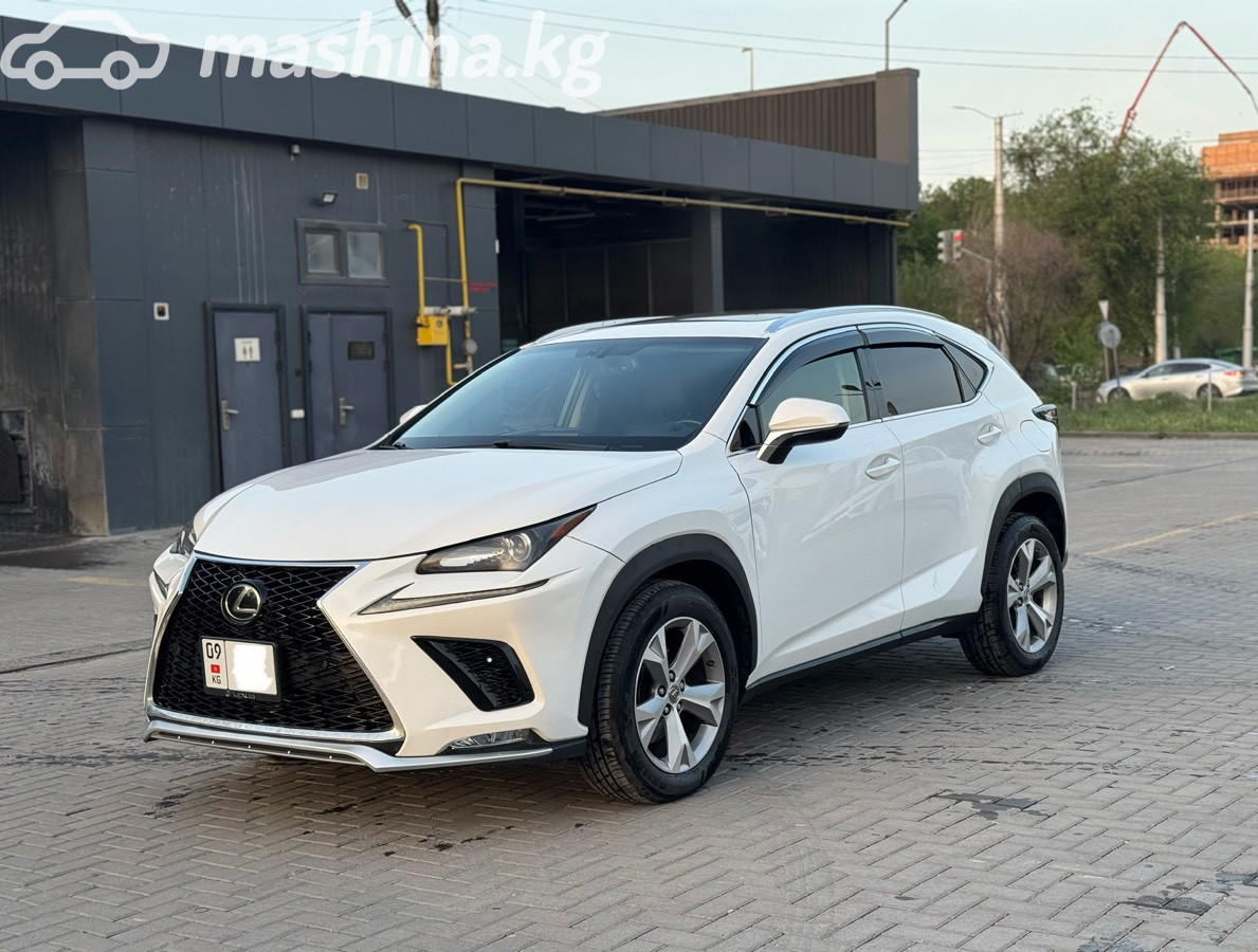 Lexus NX