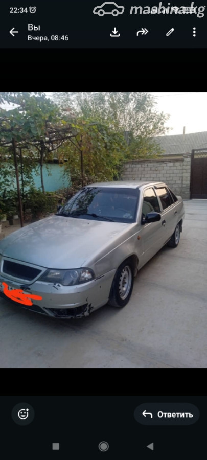 Daewoo Nexia