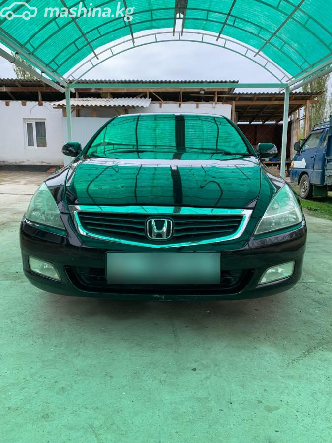 Honda Inspire
