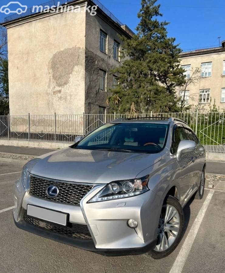 Lexus RX