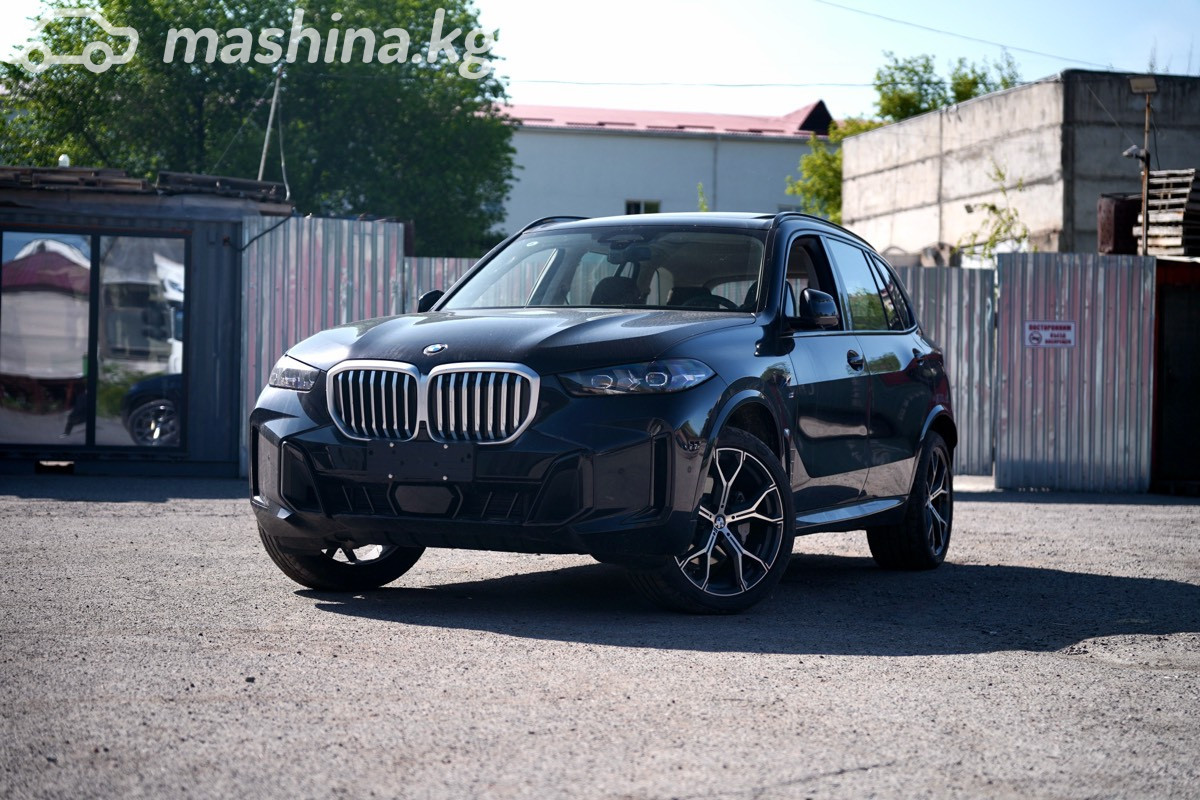 BMW X5