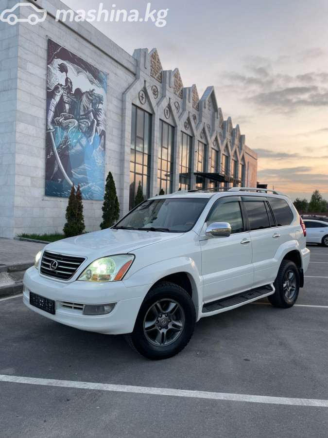 Lexus GX