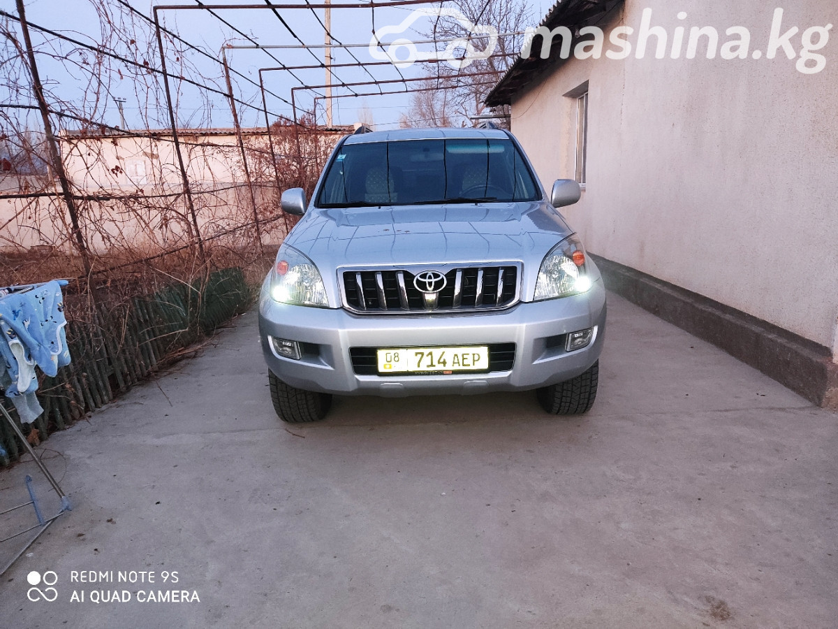 Toyota Land Cruiser Prado