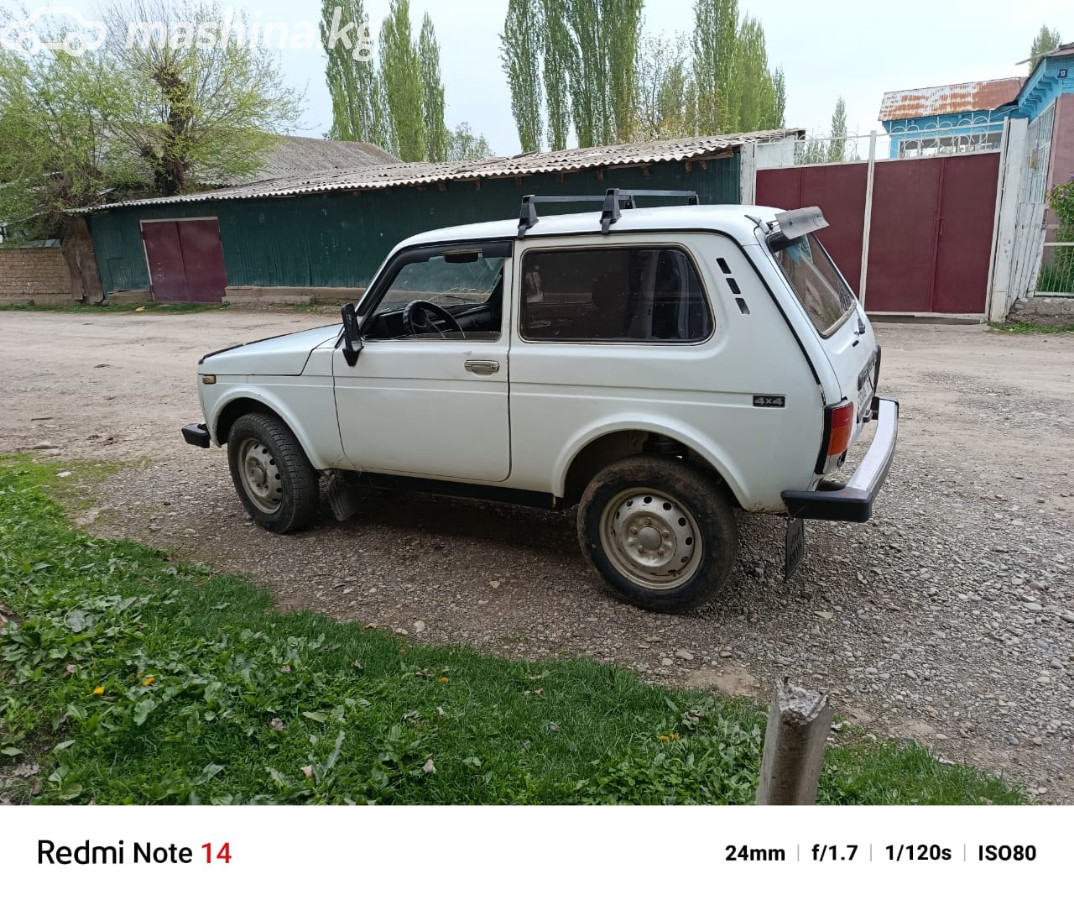 ВАЗ (Lada) 2121 (4x4)