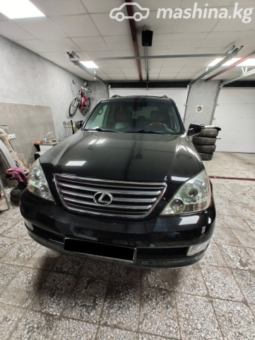 Lexus GX
