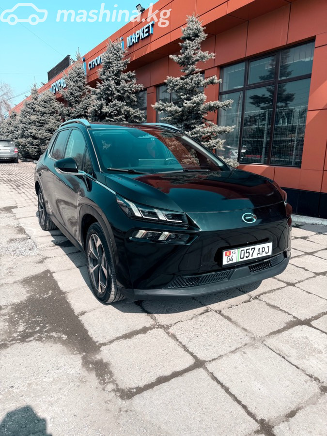 GAC Aion V Plus
