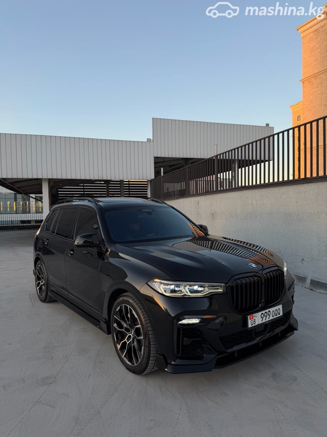 BMW X7