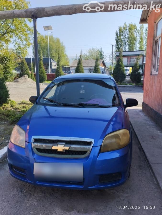 Chevrolet Aveo
