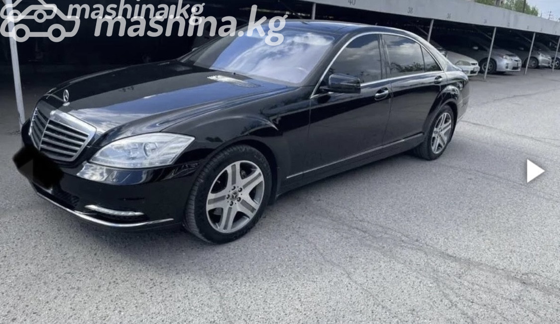Mercedes-Benz S-Класс