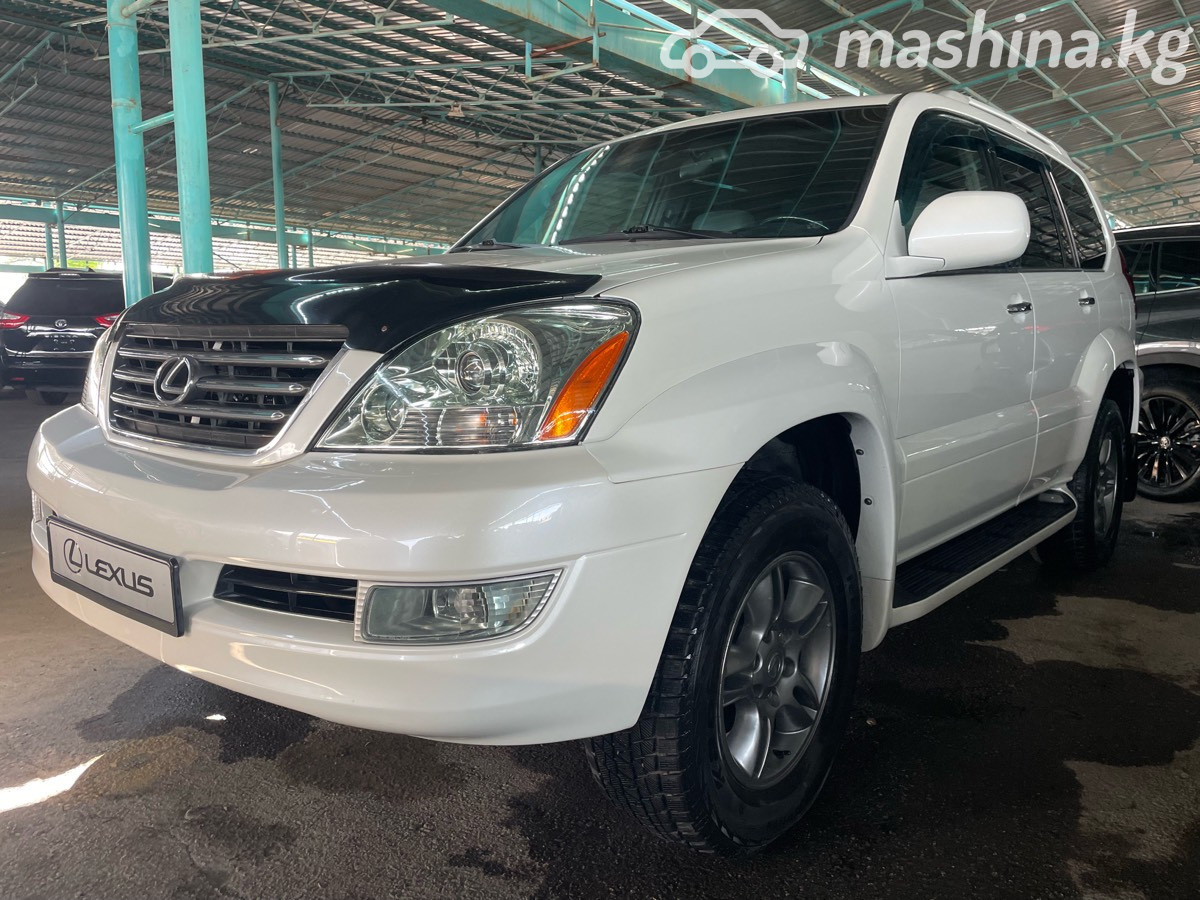 Lexus GX