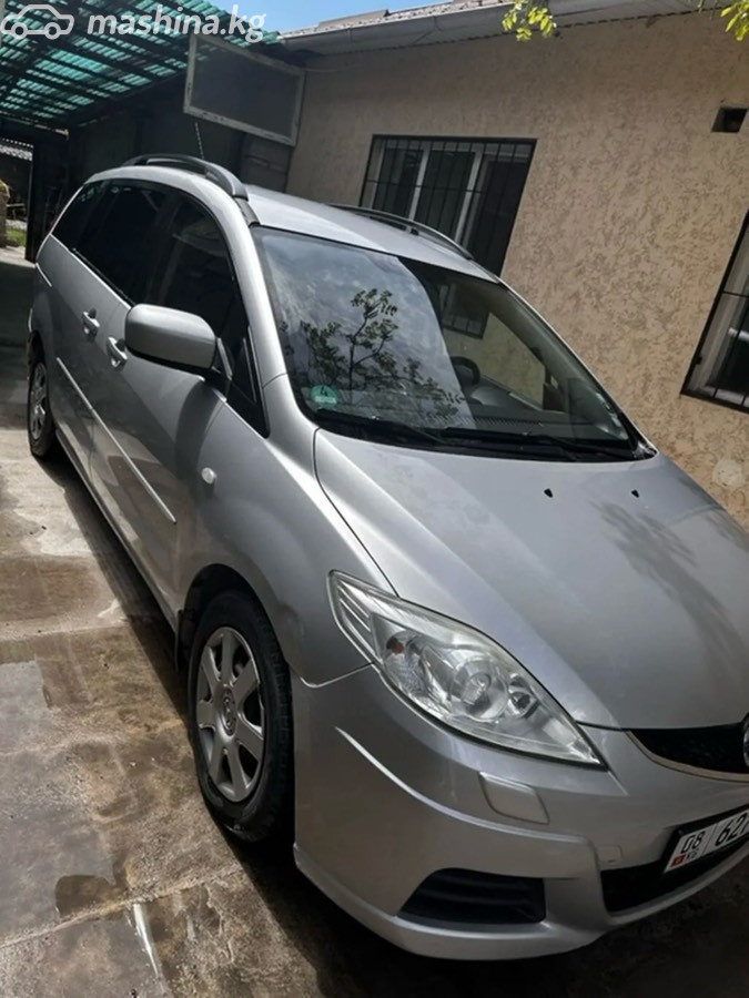 Mazda 5