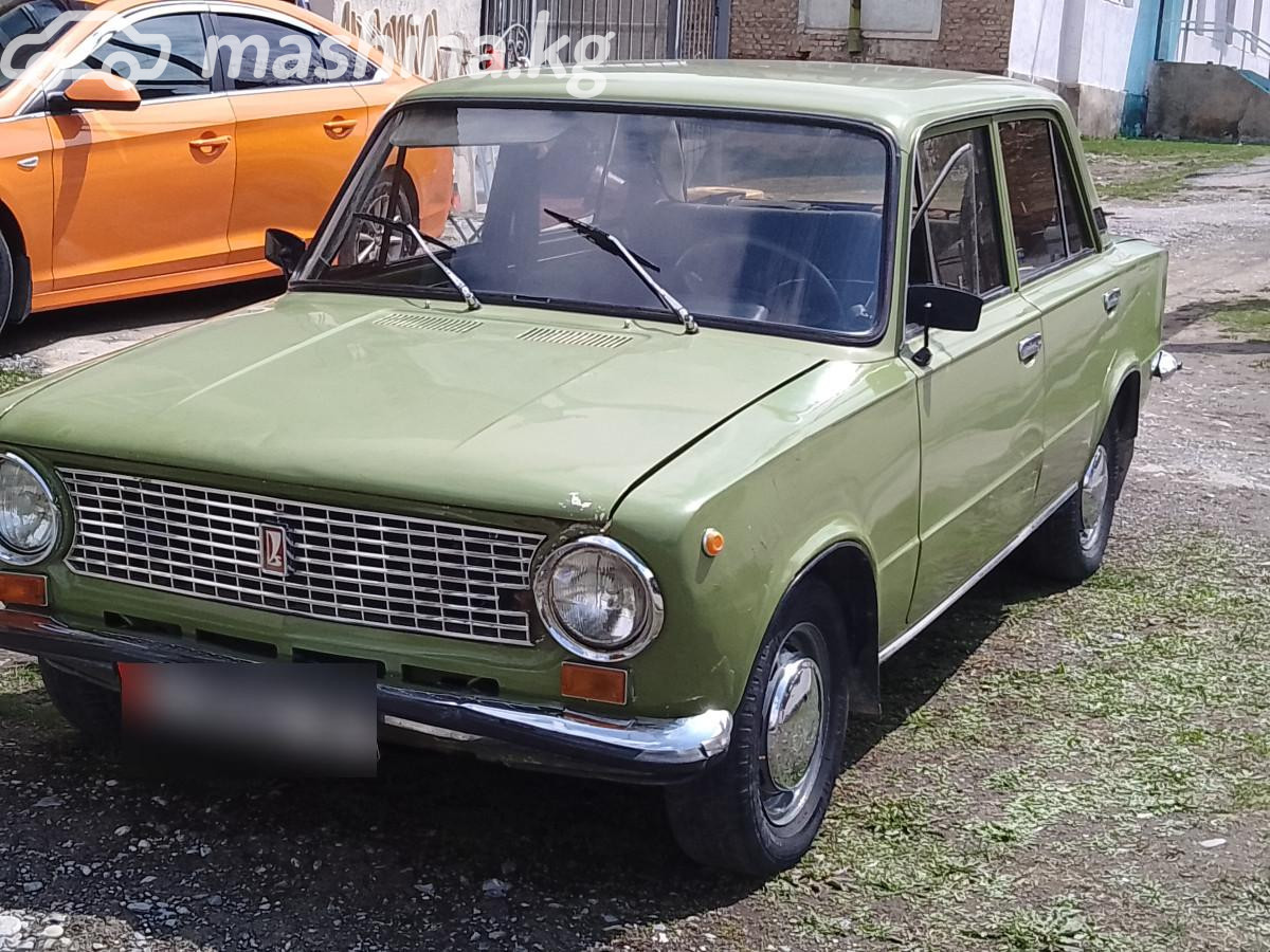 ВАЗ (Lada) 2101