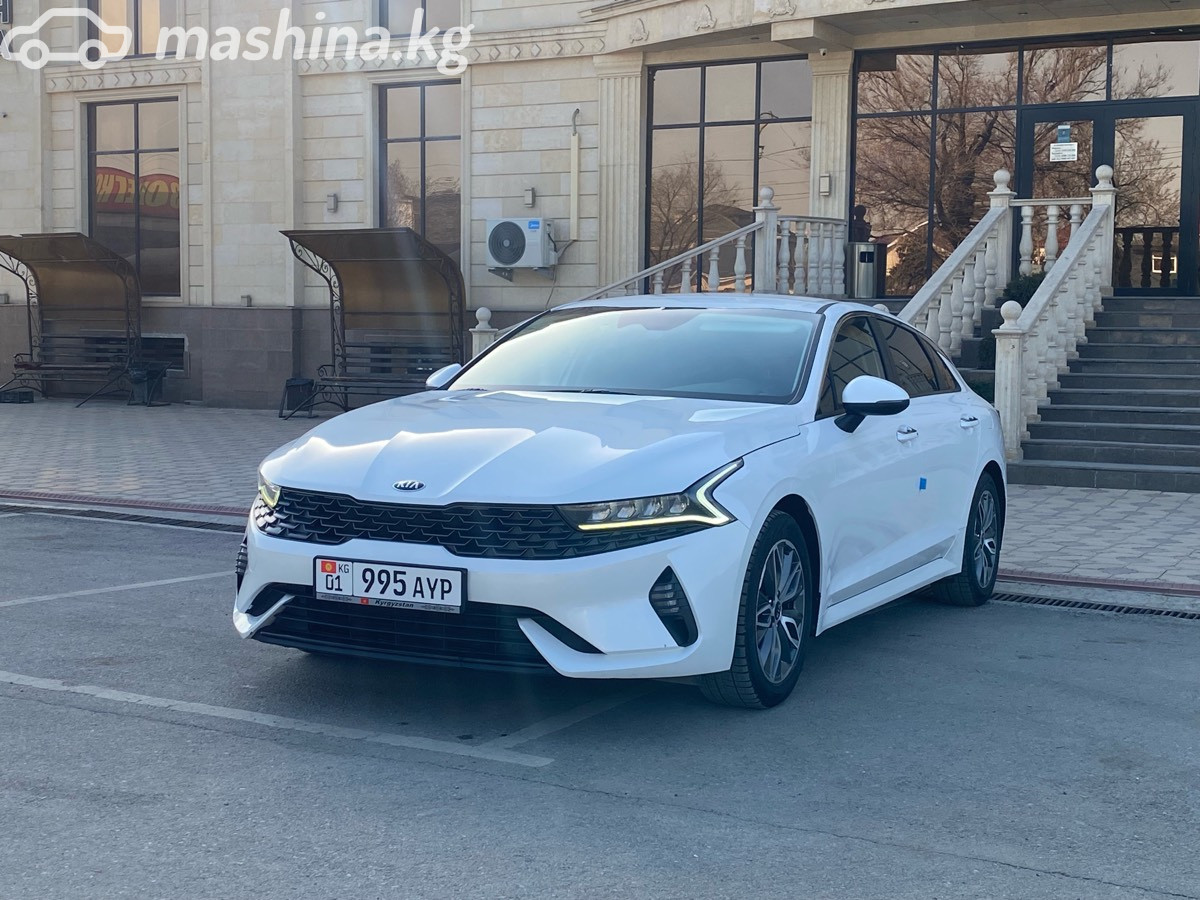 Kia K5