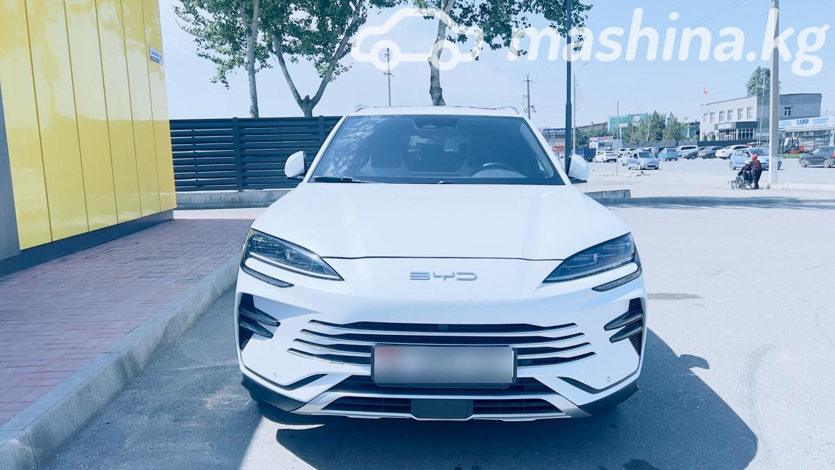 BYD Song Plus