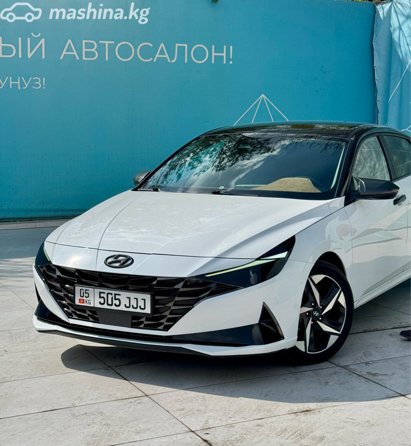 Hyundai Avante