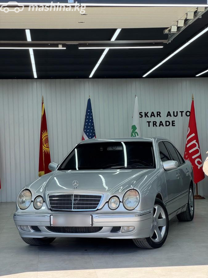 Mercedes-Benz E-Класс